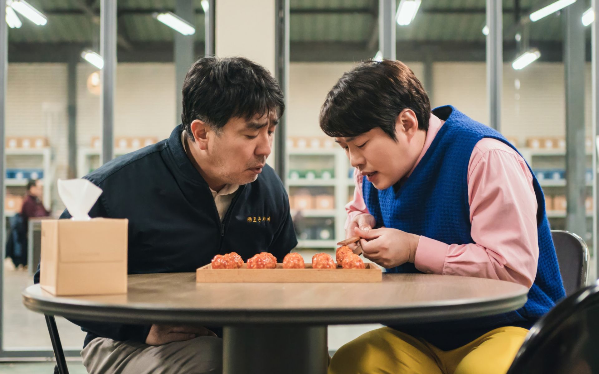 Chicken Nugget 13 Chicken Nugget