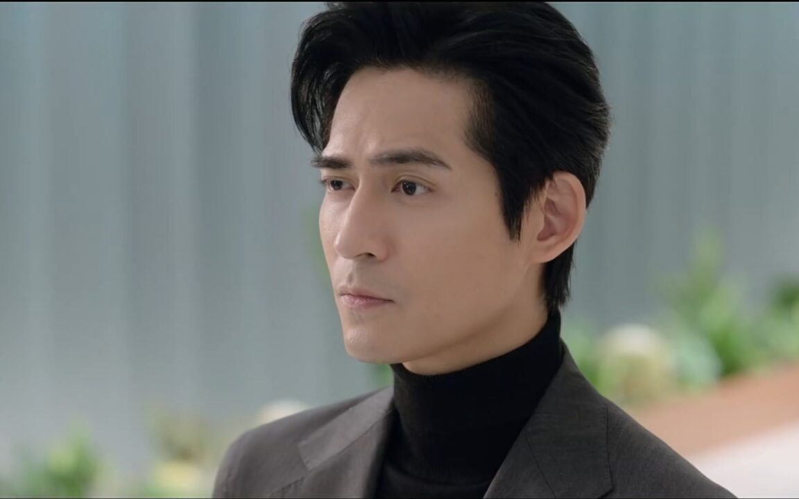 Do Fundo do Poço 7 Do Fundo do Poço