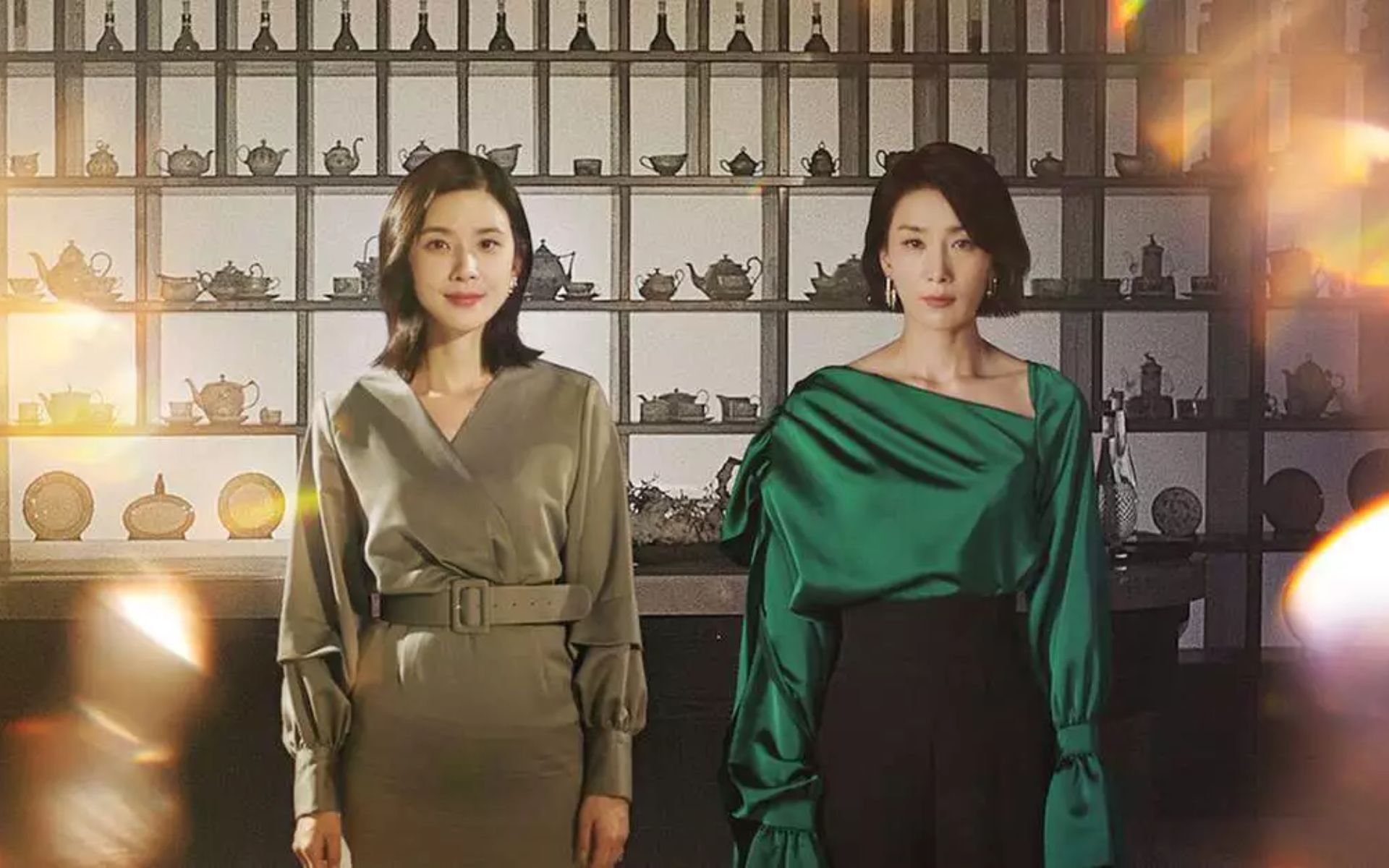 É Tudo Meu 5 É Tudo Meu