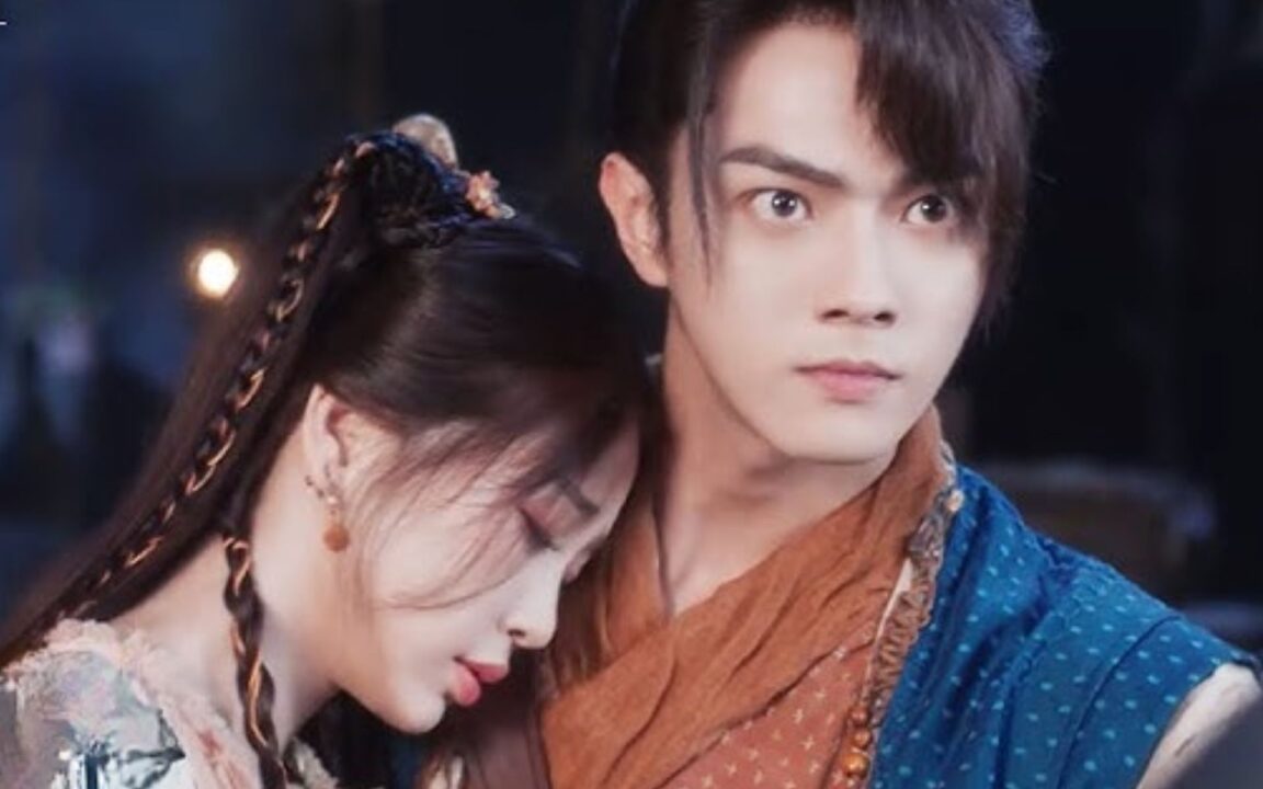 Espada e Fada 10 Espada e Fada 1