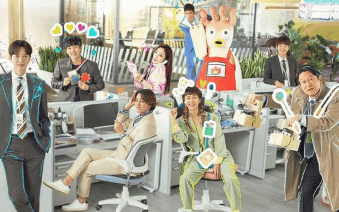 Doramas Com o Ator Park Hae Jin 6 Doramas Com o Ator Park Hae Jin