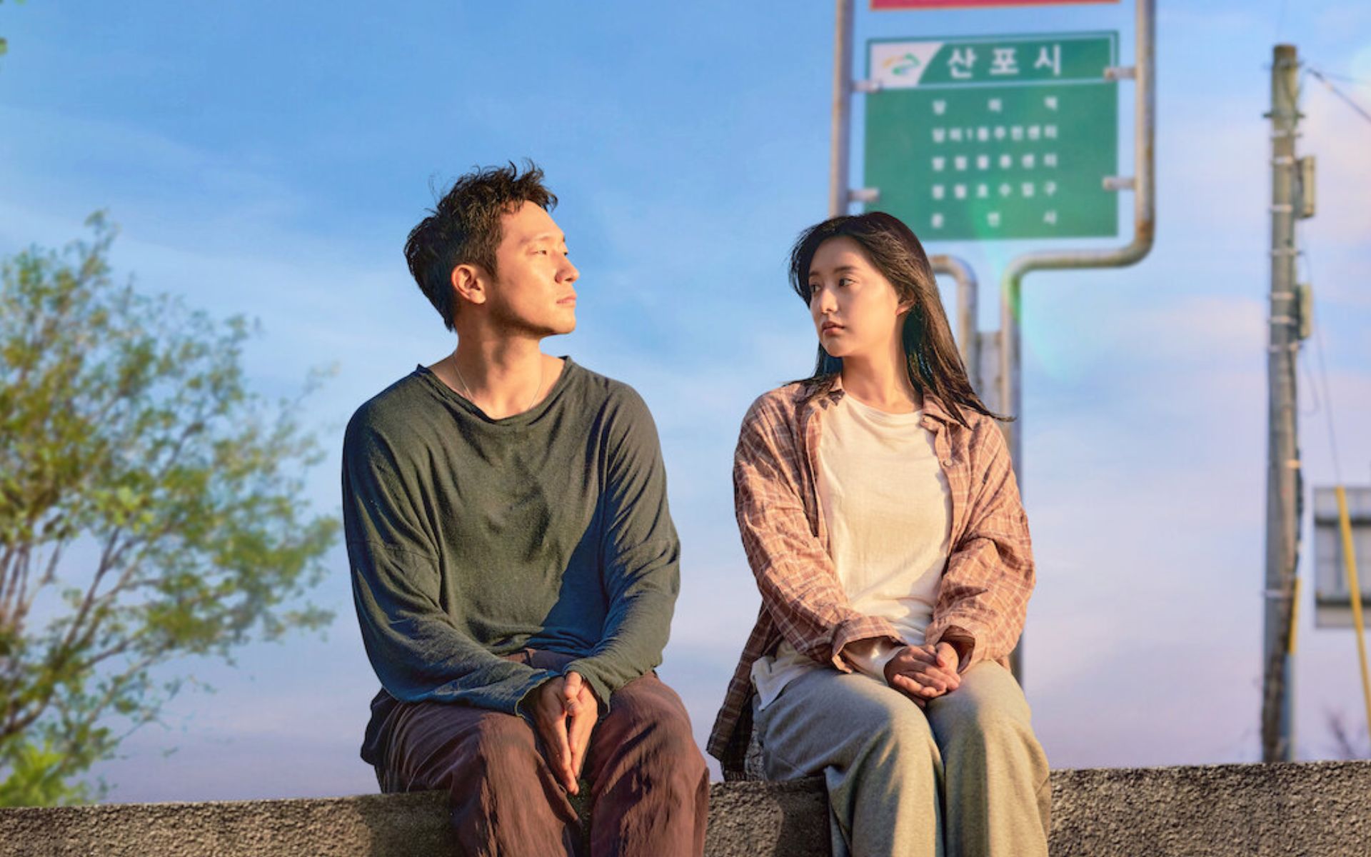 Meu Diario para a Liberdade