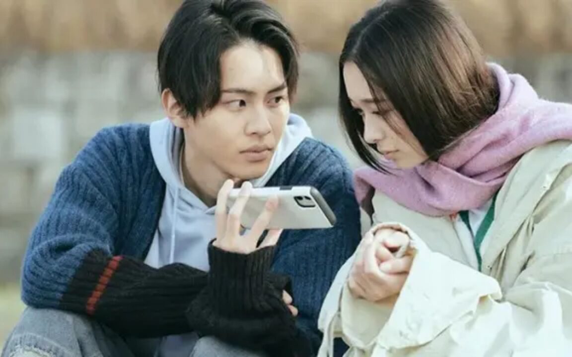 Meu Filme de Morango 8 Meu Filme de Morango 2