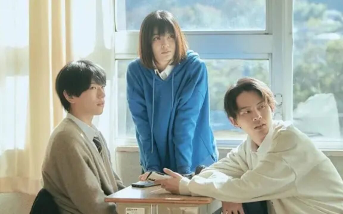 Meu Filme de Morango 7 Meu Filme de Morango 3