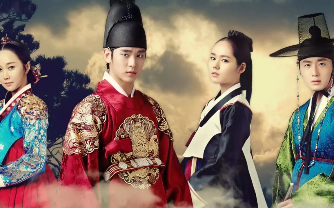 Doramas Com o Ator Kim Soo-hyun 10 Moon Embracing the Sun