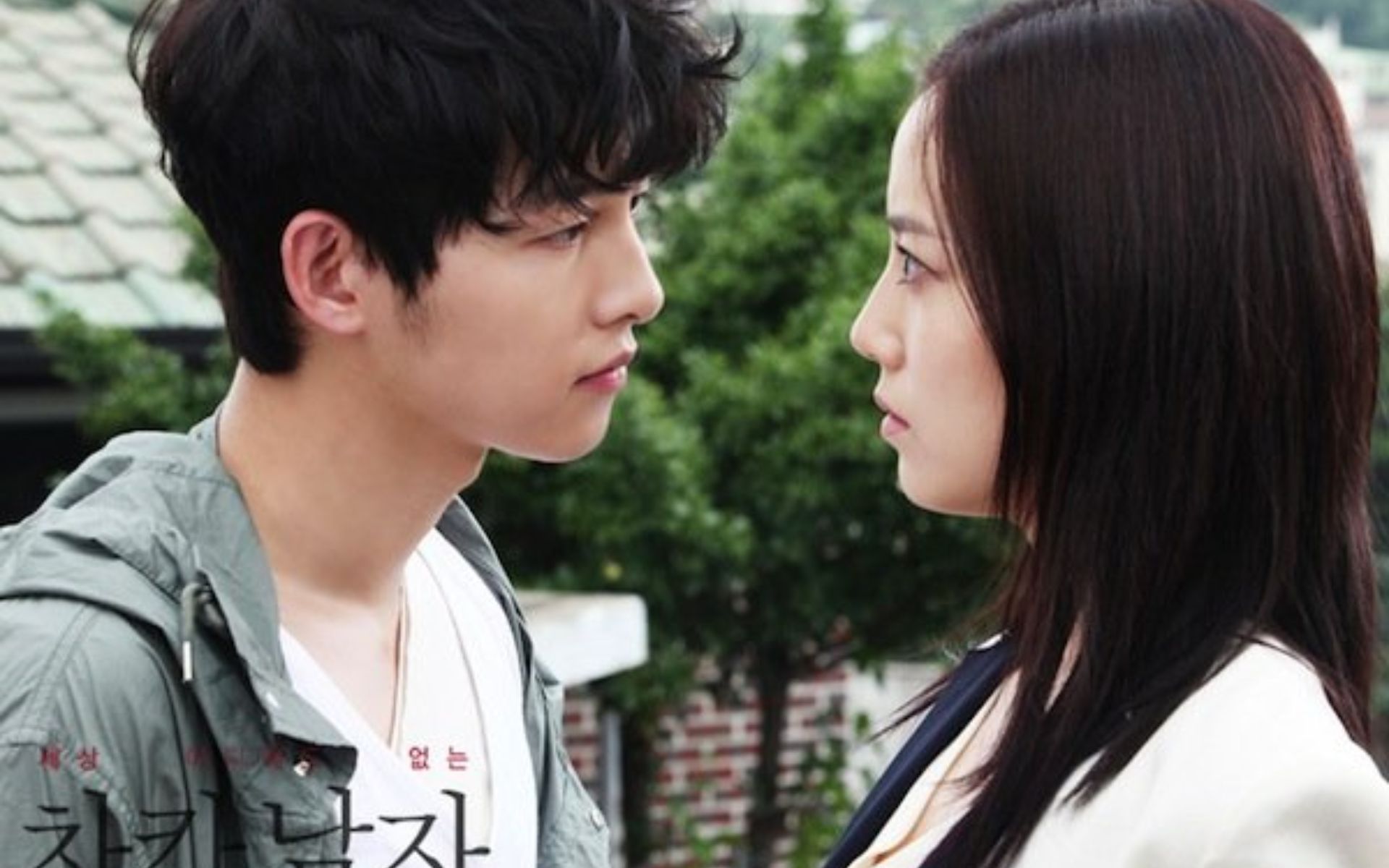 O Homem Inocente 7 O Homem Inocente