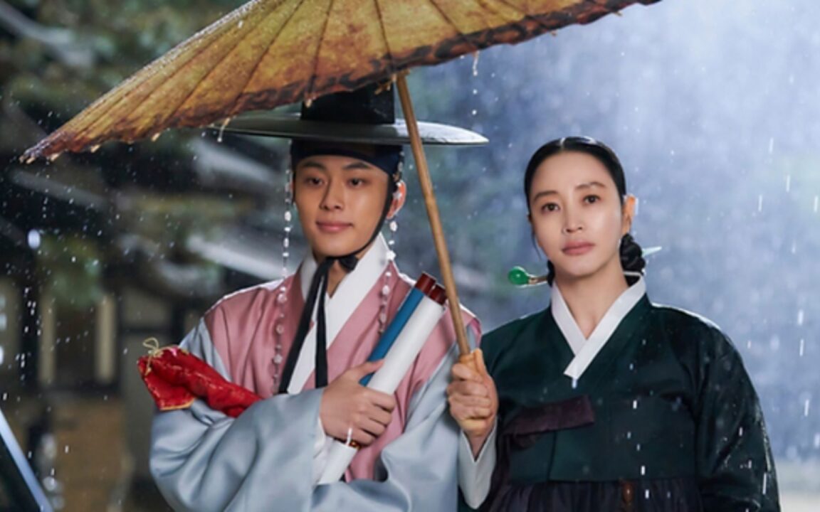 Papel de Rainha 12 Papel de Rainha