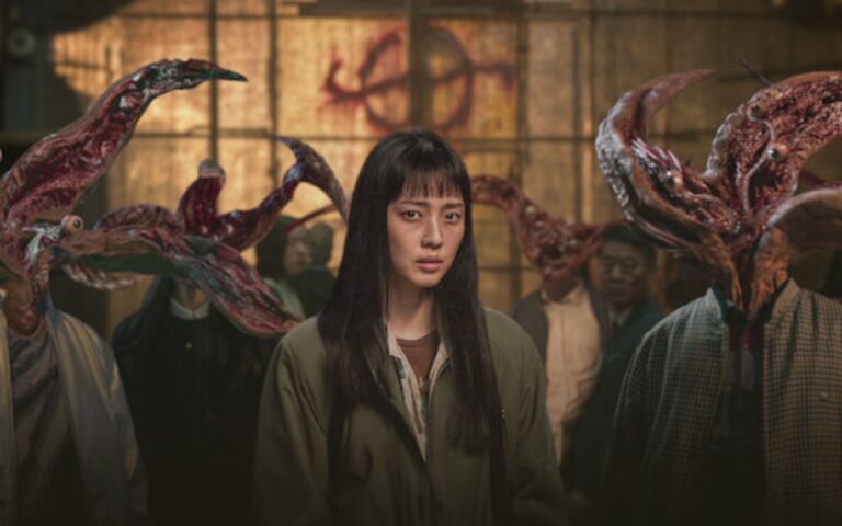 Parasyte The Grey 1