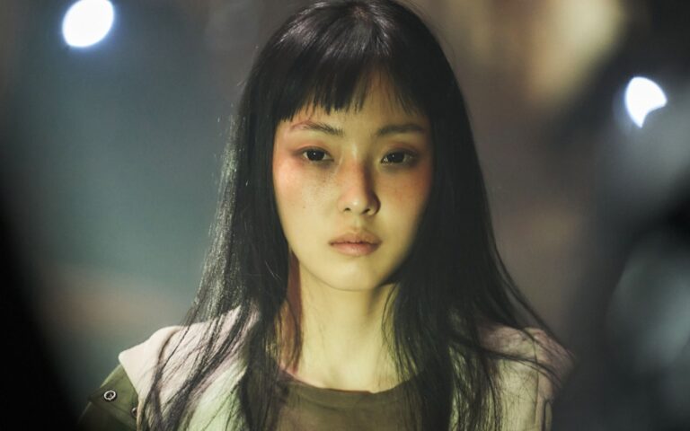 Parasyte The Grey 5