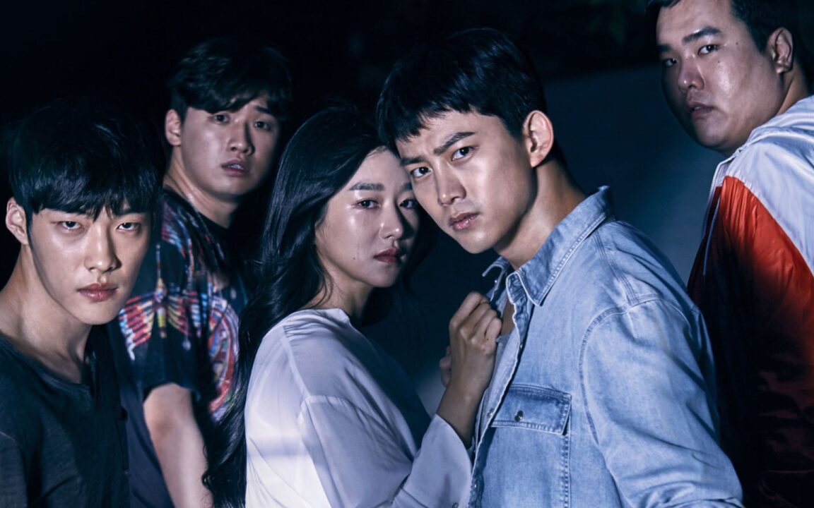 Os Melhores Doramas Pesados 2 Doramas Pesados: Save Me