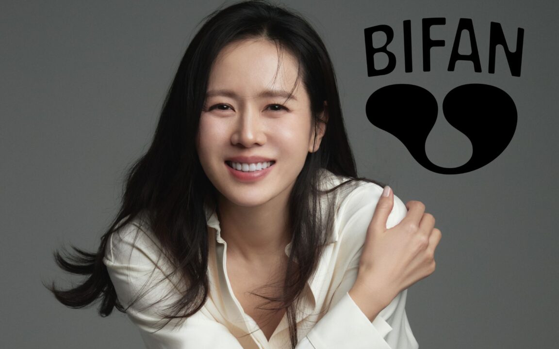 Son Ye-jin Homenageada como "Ator em Retrospectiva" no 28º Bifan 6 Son Ye-jin Homenageada como "Ator em Retrospectiva" no 28º Bifan