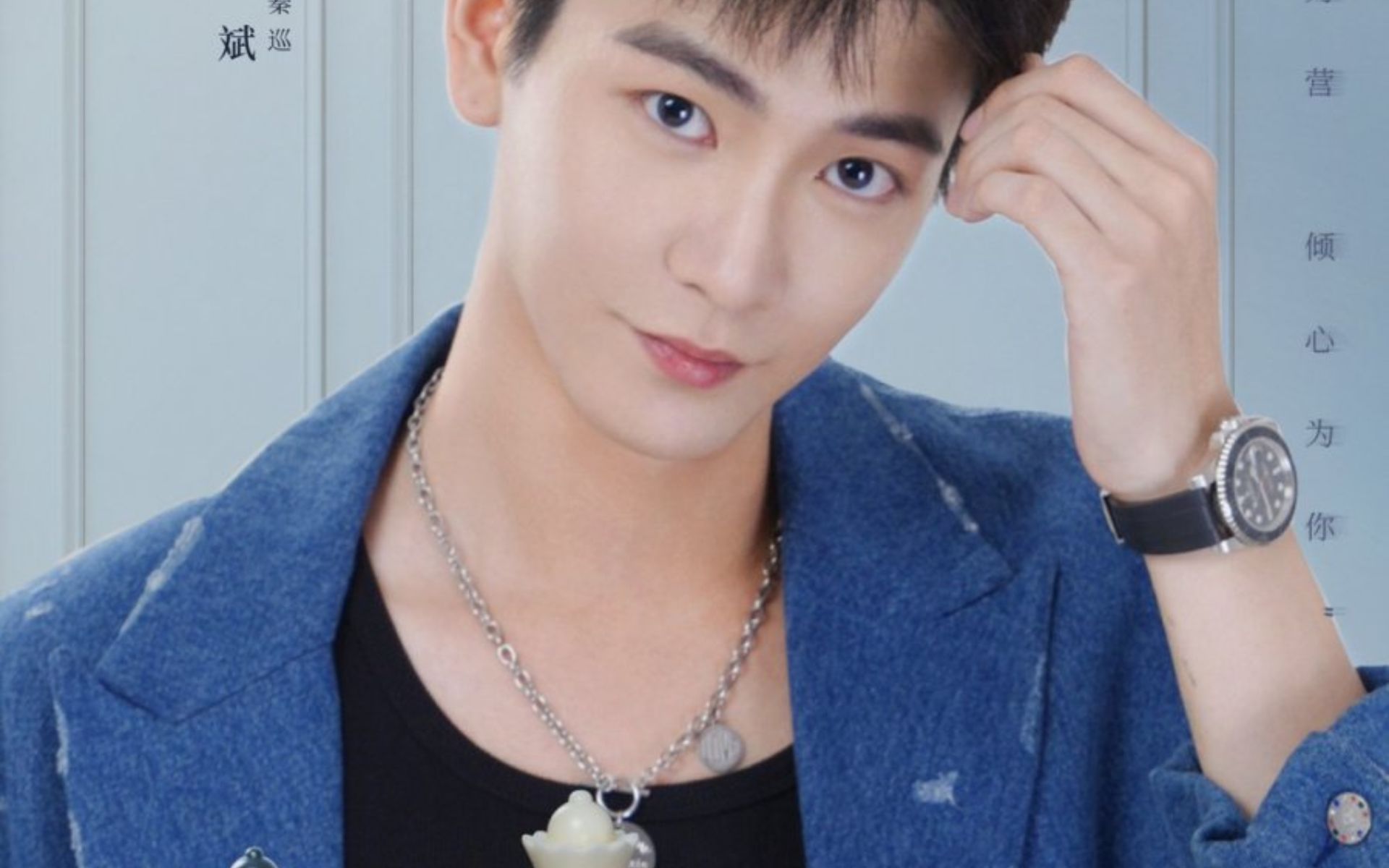 Step by Step Love 5 Step by Step Love