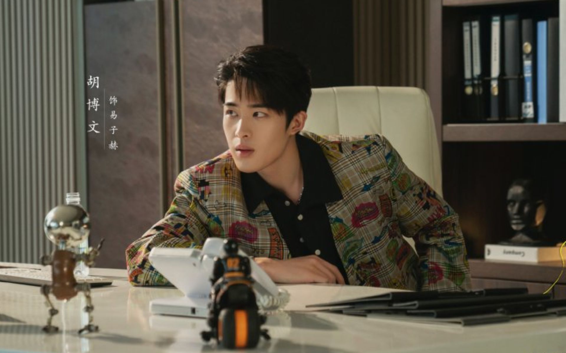 Step by Step Love 4 Step by Step Love