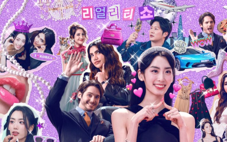Super Ricos na Coreia