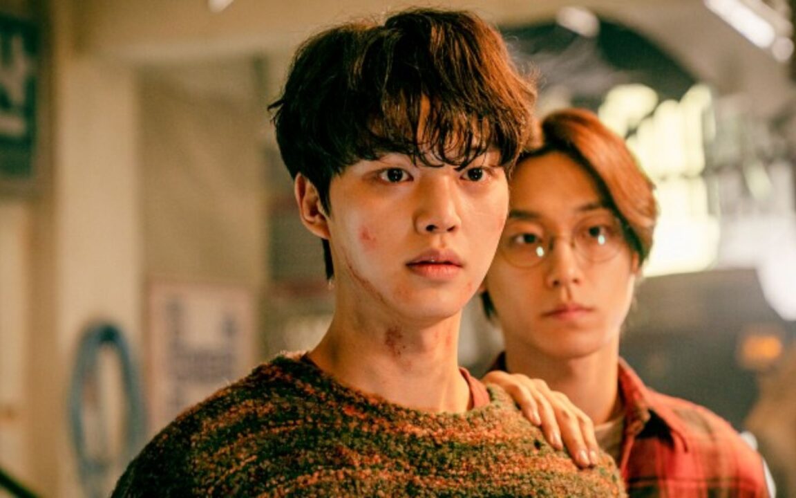 Sweet Home 12 Sweet Home