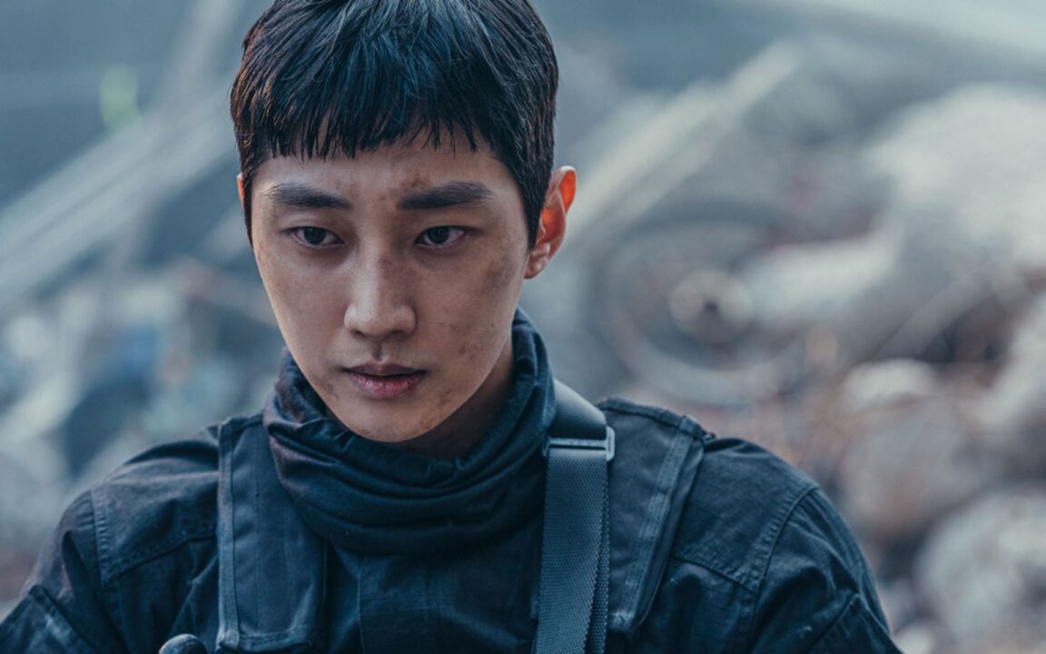 Sweet Home 10 Sweet Home