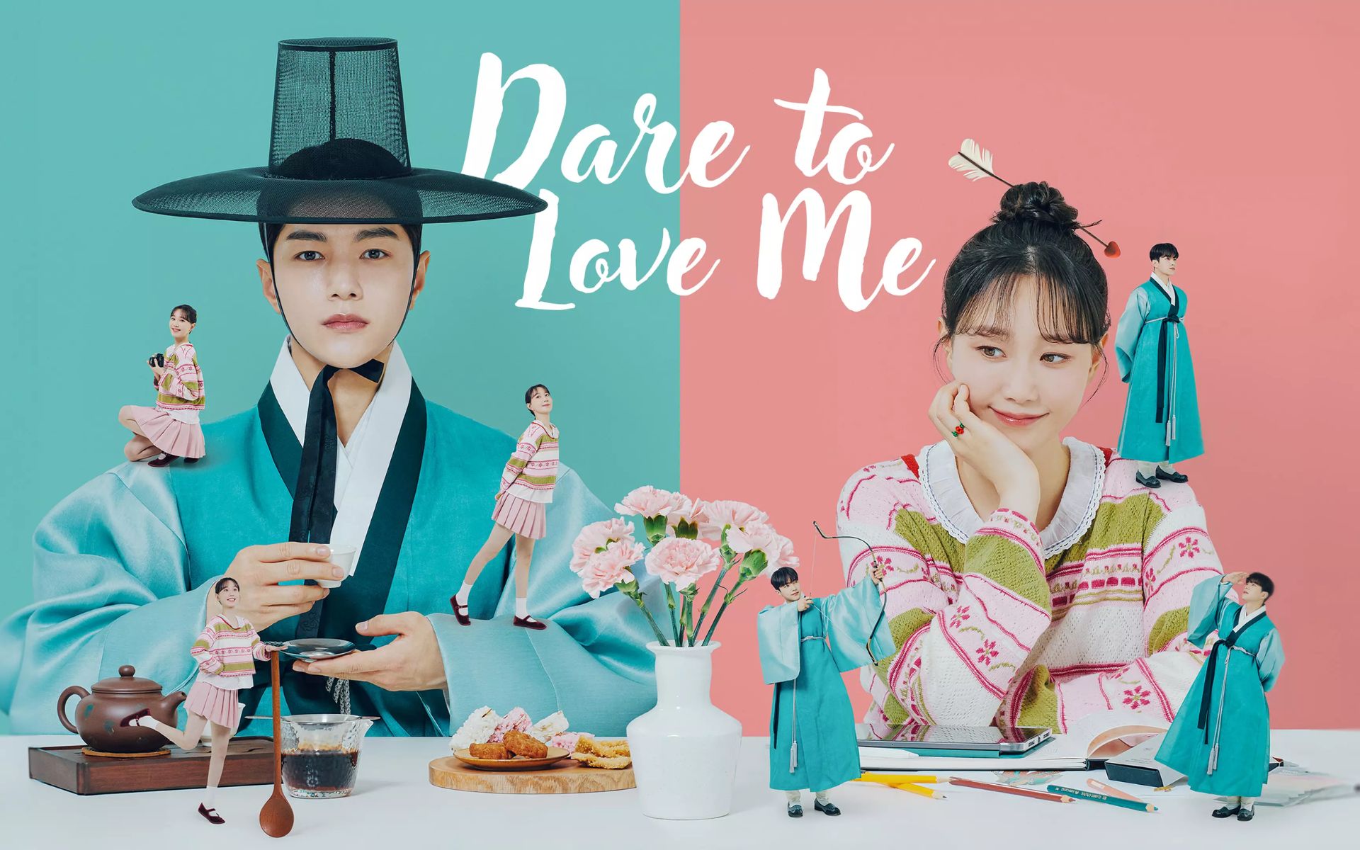 Te Desafio a Me Amar