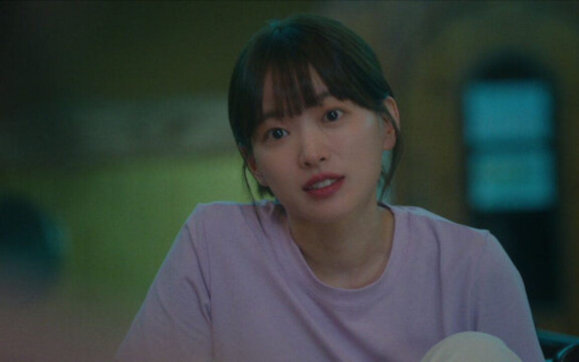 The Atypical Family 12 The Atypical Family