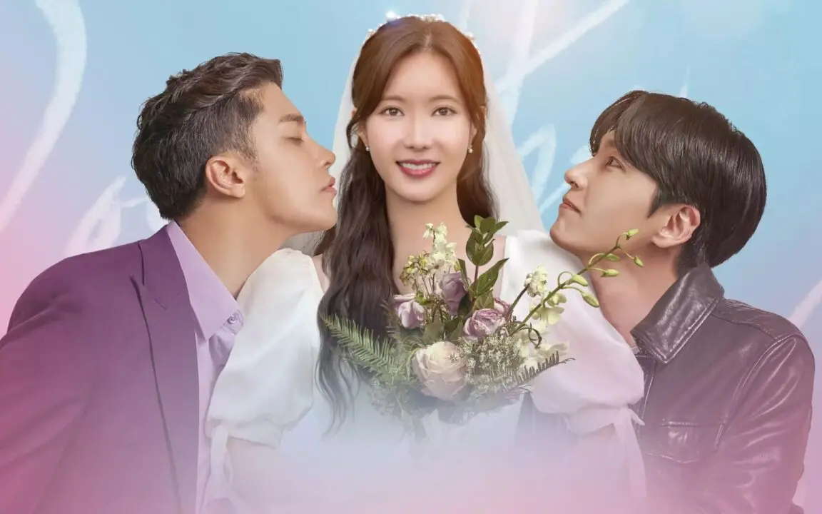 Woori the Virgin