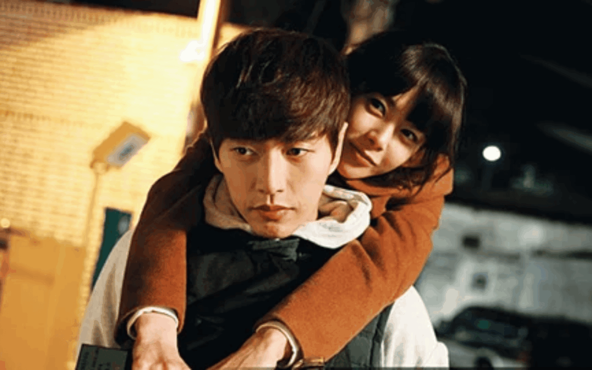 Doramas Com o Ator Park Hae Jin 10 a nece estar no mar