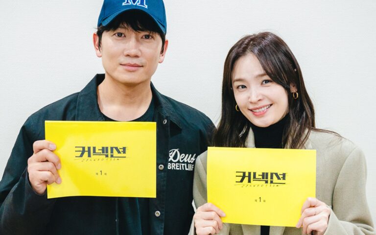 Ji Sung Revela por Que Escolheu 'Connection' na Coletiva de Lançamento 2 ji sung 2