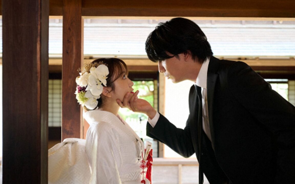 A Princesa e o Amor do Segurança 7 A Princesa e o Amor do Seguranca 2