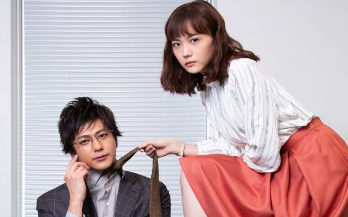 A Princesa e o Amor do Segurança 4 A Princesa e o Amor do Seguranca 5