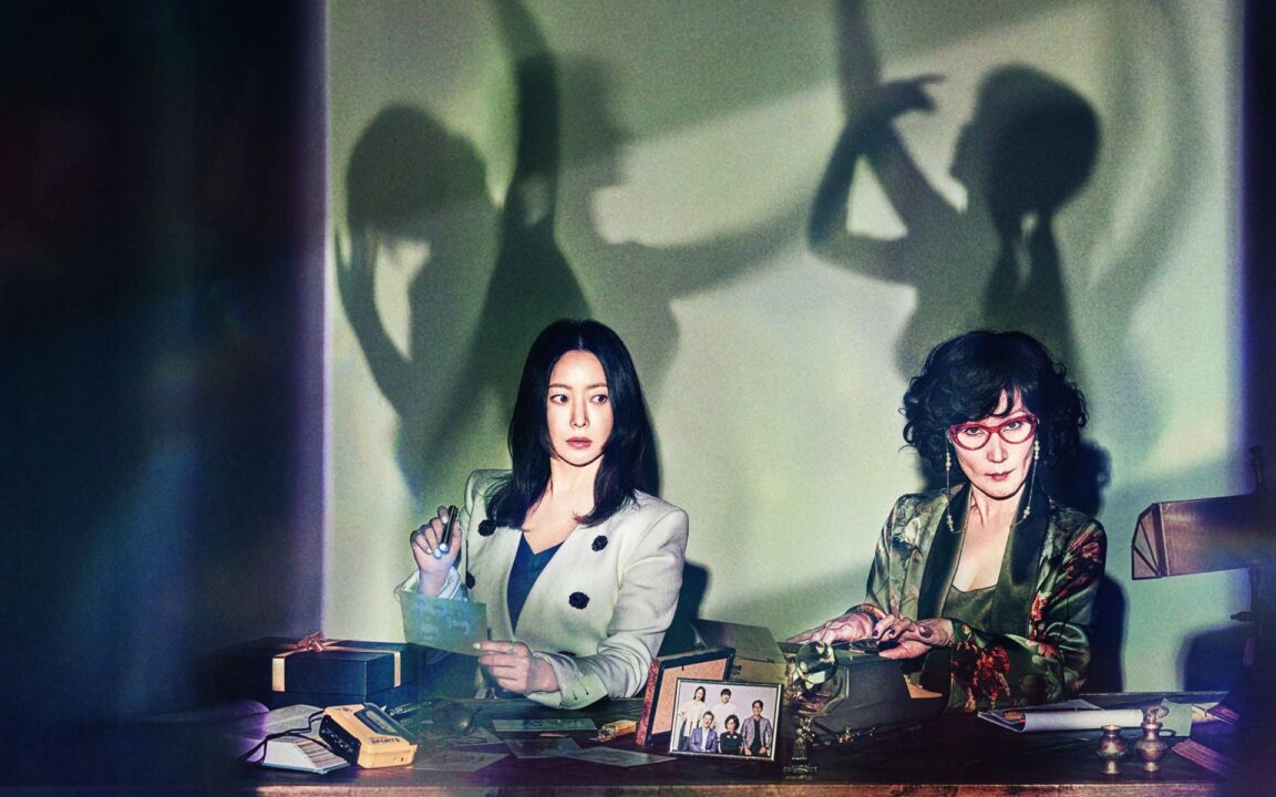 Doce Amargor 8 Doce Amargor 1