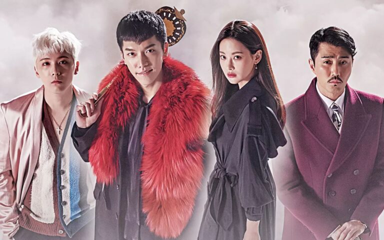 As Maiores Decepções no Mundo dos Doramas 6 Hwayugi