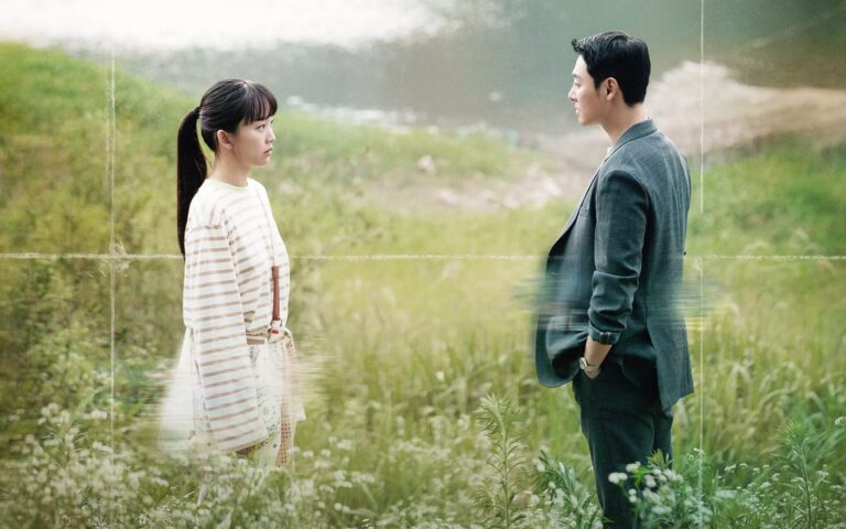 Meu Estranho Perfeito