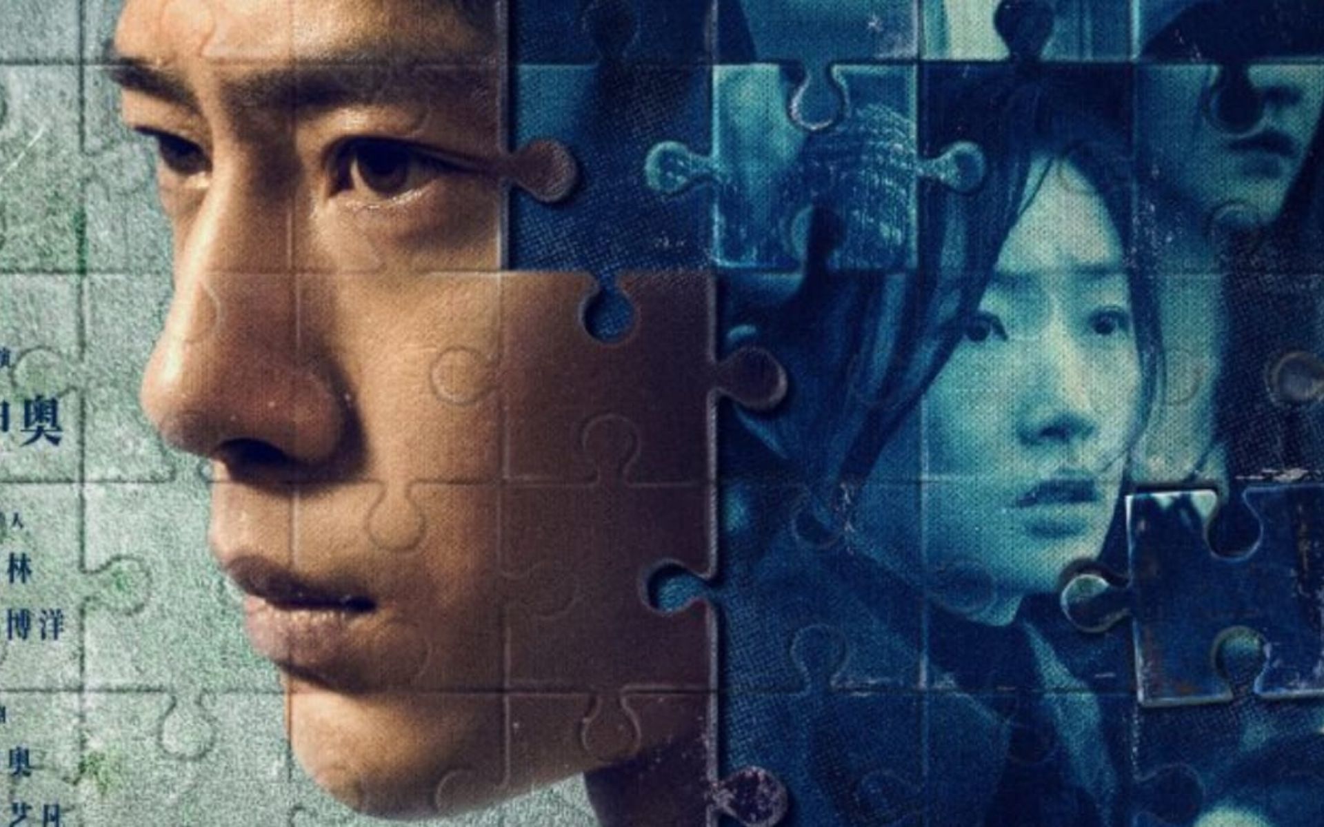 Regeneração 5 Regeneracao 1