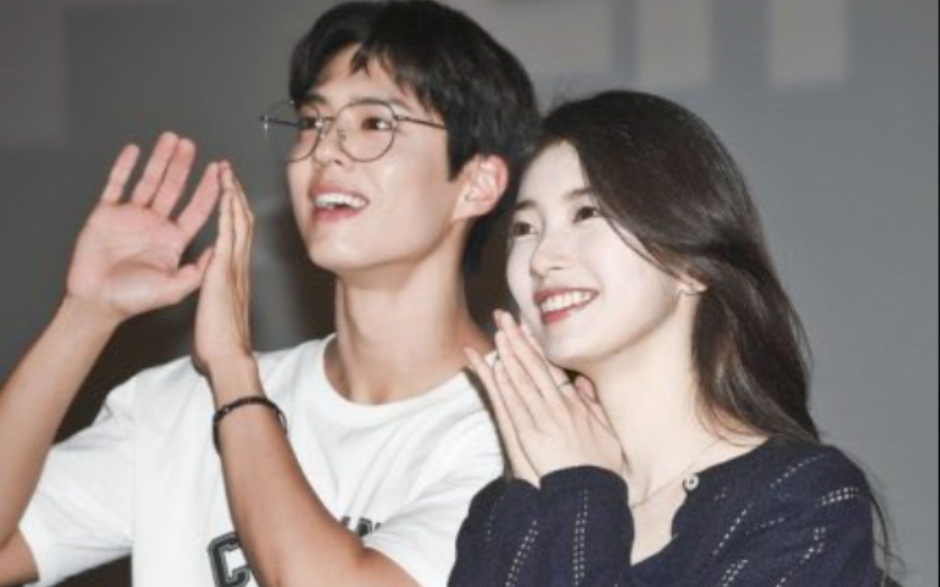 Rumores de namoro entre Park Bo gum e Suzy 1
