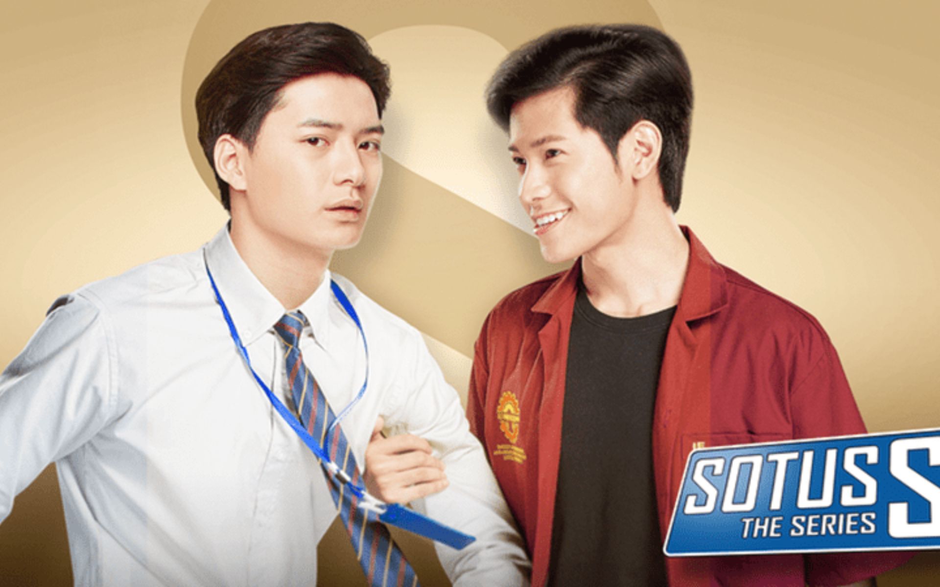 SOTUS The Series