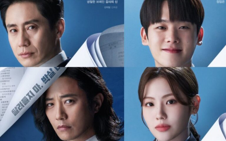 “The Auditors” da tvN Recebe Pôsteres de Personagens Antes da Estreia