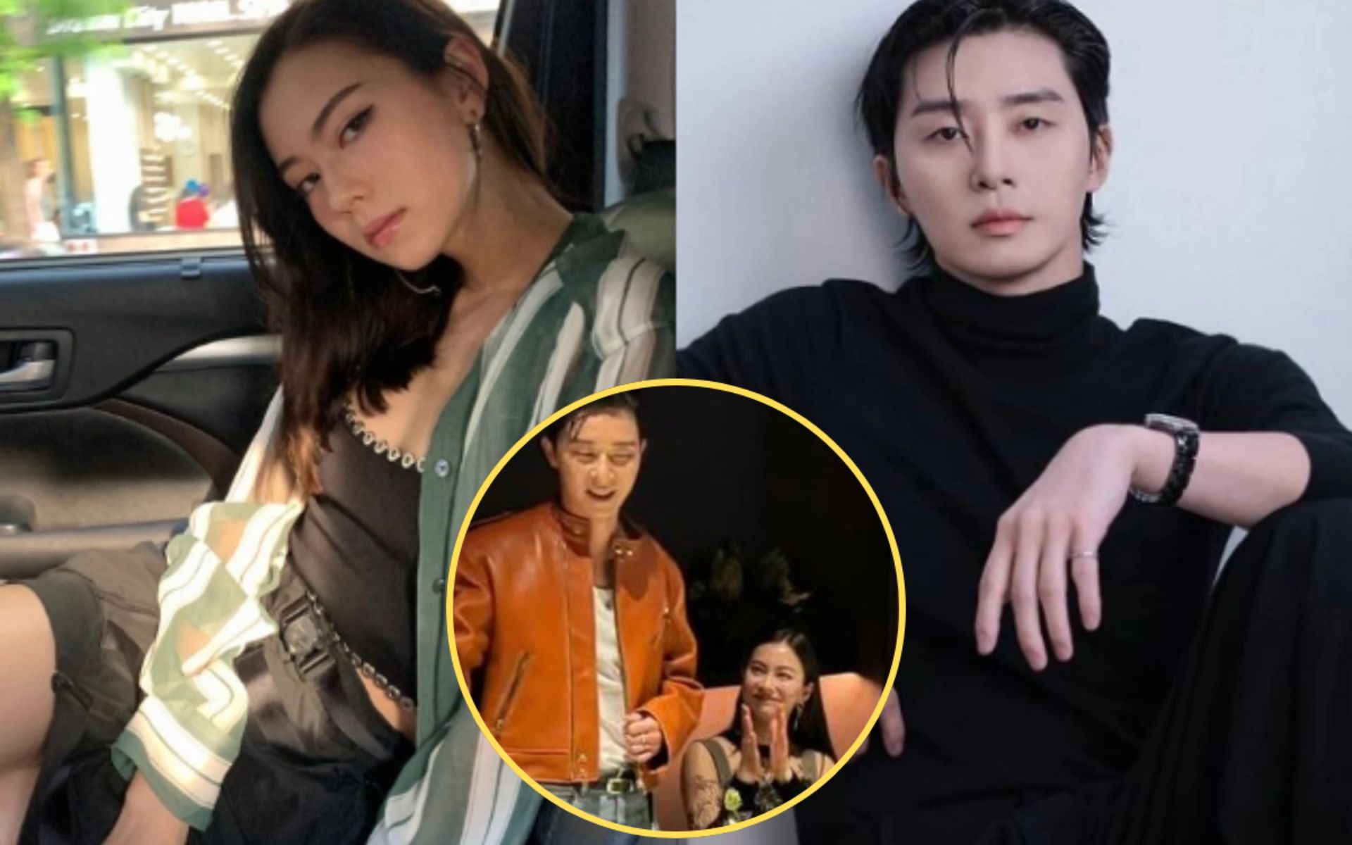 namorada do ator Park Seo Joon 1