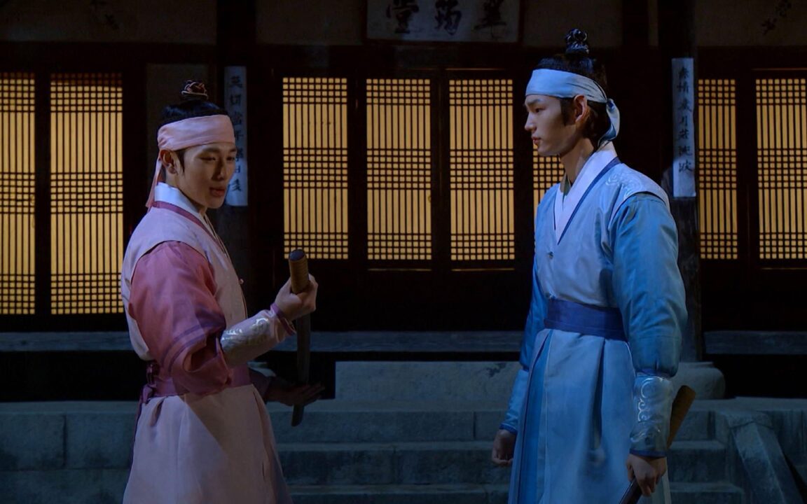 Melhores Doramas que Abordam Parceria Entre Irmãos 7 A Lua que abraca o Sol