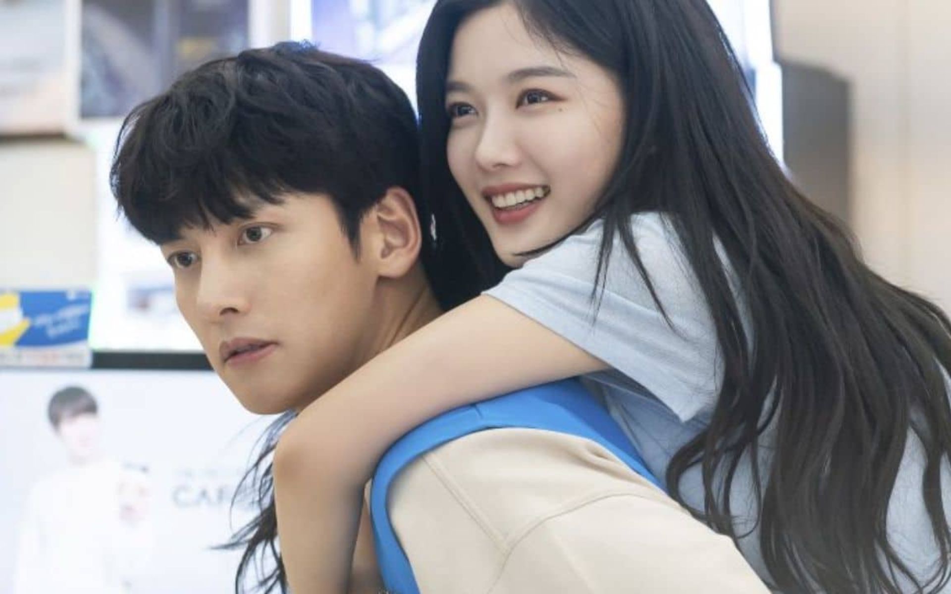 Backstreet Rookie 8 Backstreet Rookie 1