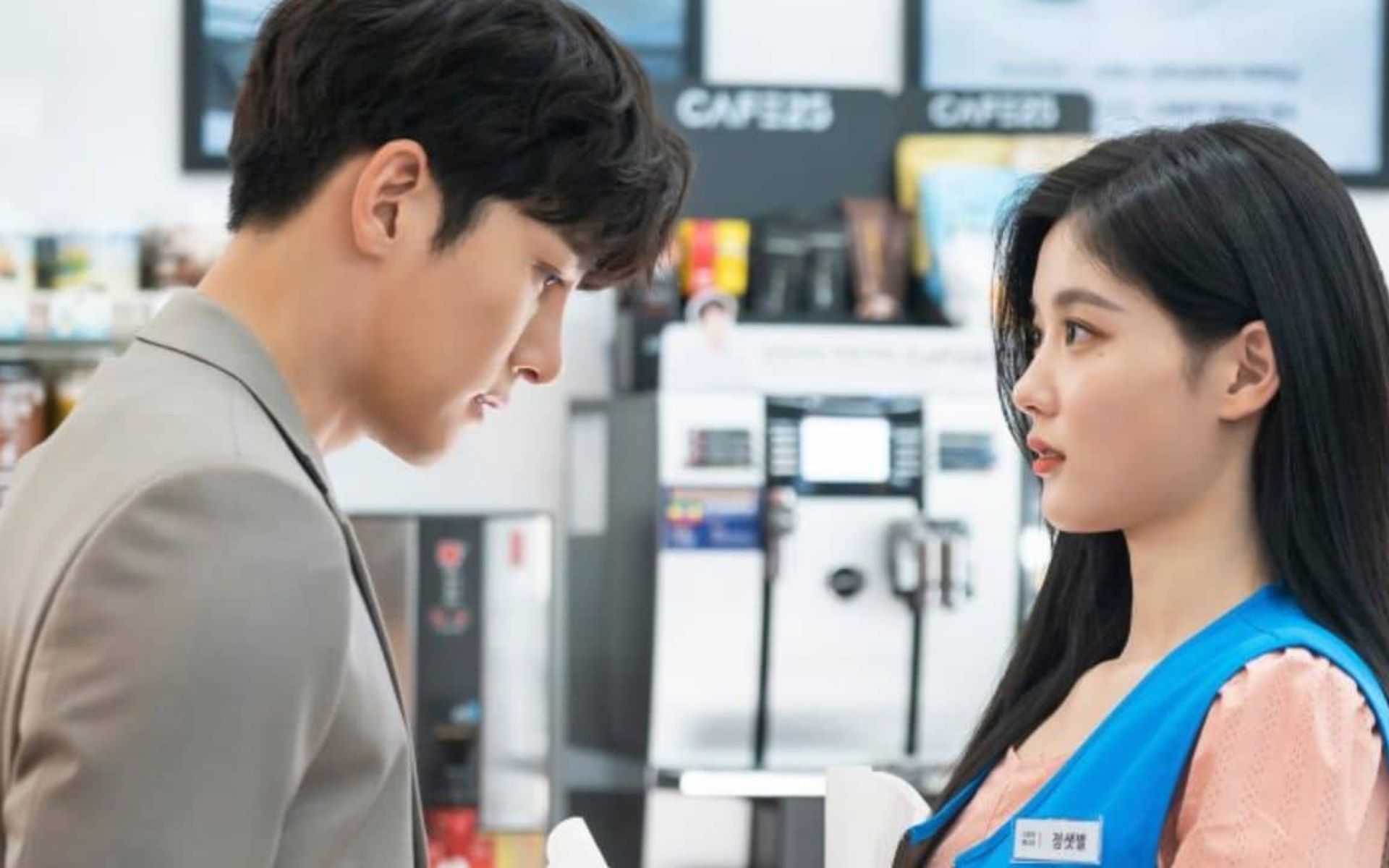 Backstreet Rookie 3 Backstreet Rookie 6