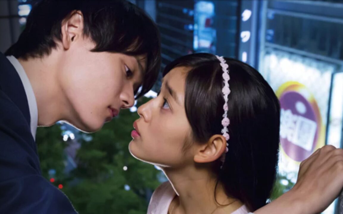 Melhores Doramas sobre Rivais que se Apaixonam 4 Beijo atrevido Amor em TOQUIO 1