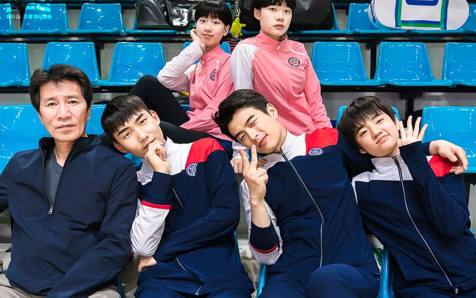 Os 8 Melhores Doramas sobre Trabalho em Equipe 13 Em Busca do Smash Perfeito