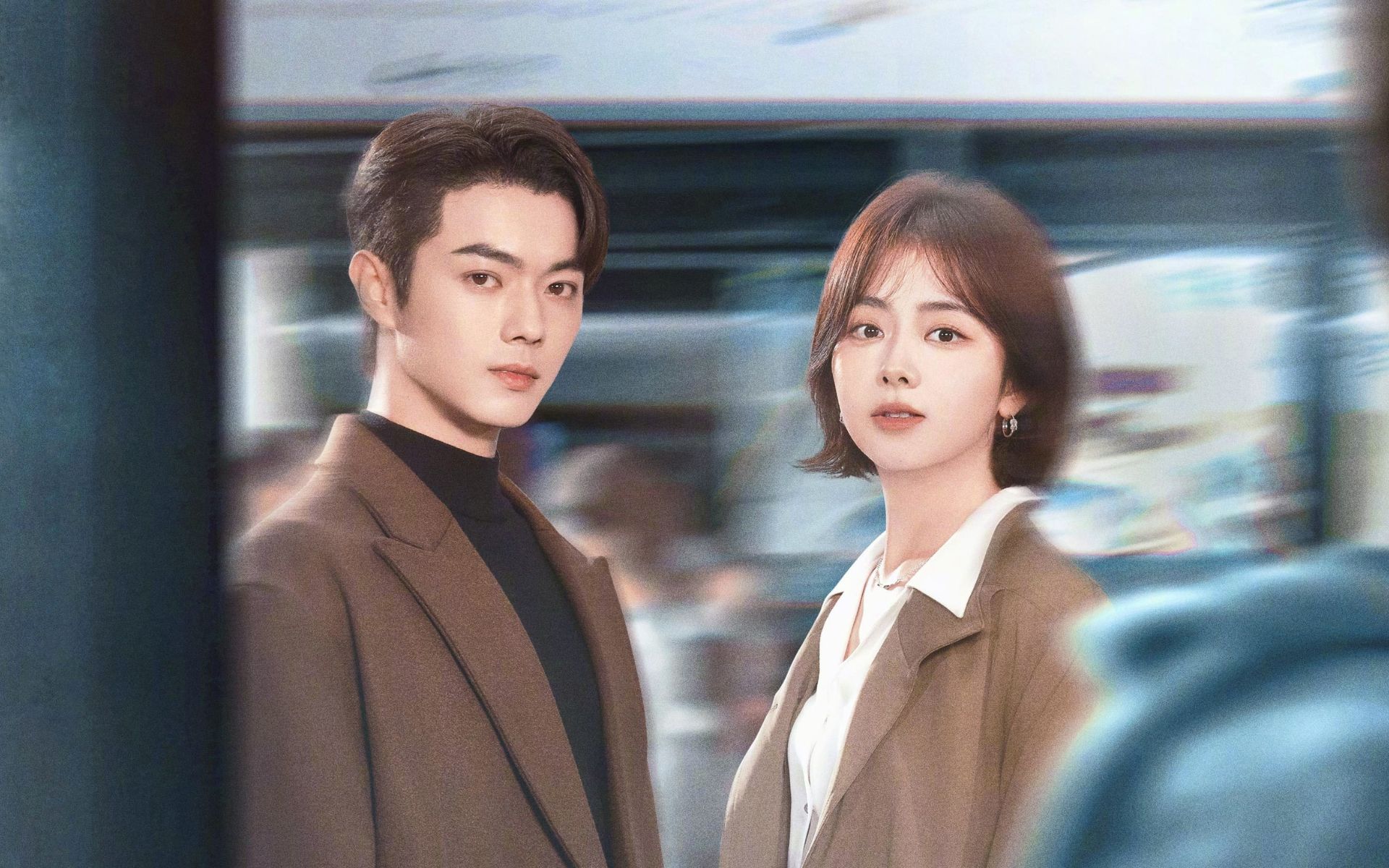 Mais bela que as estrelas 9 Mais bela que as estrelas 1