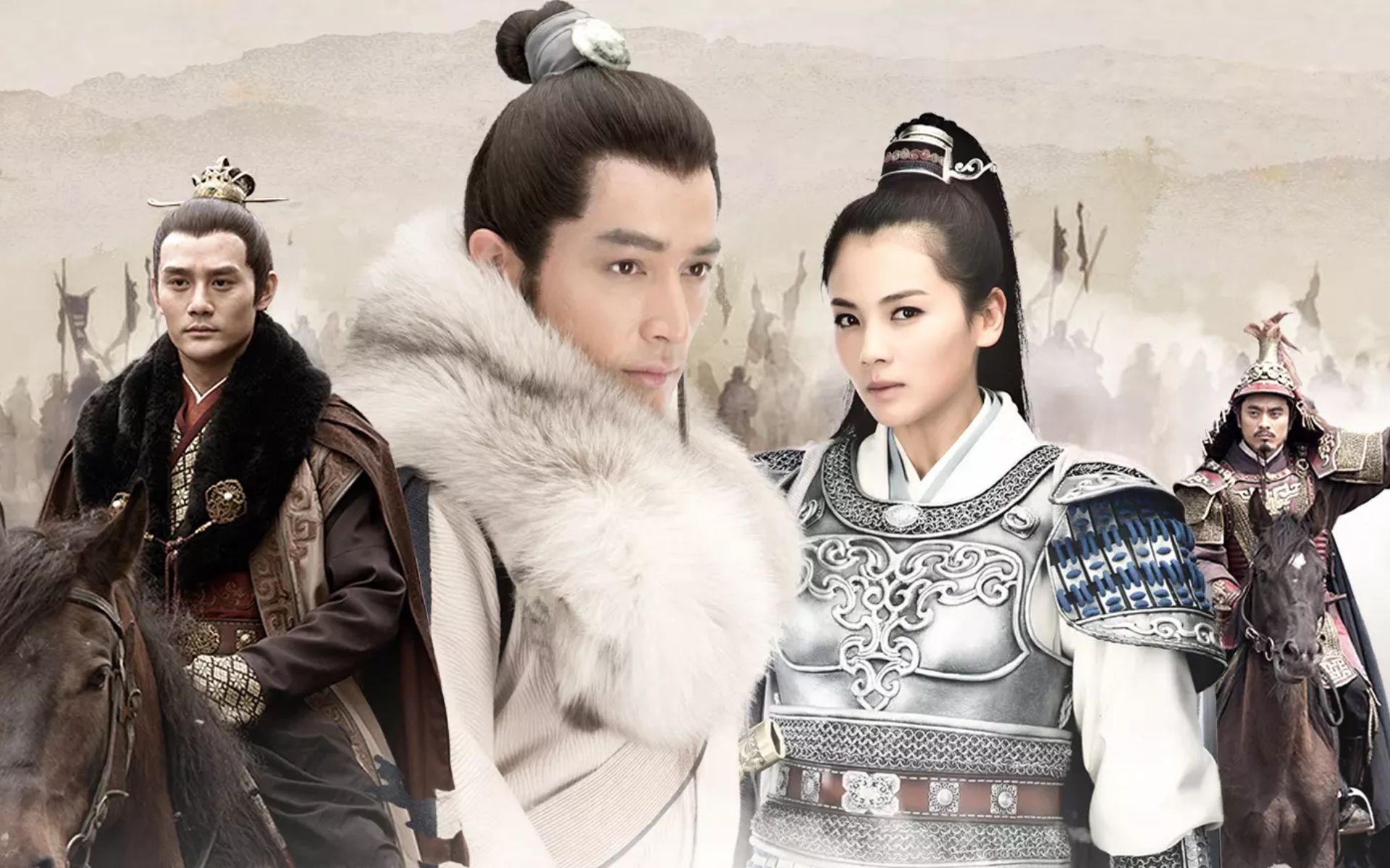 5 Melhores Doramas com Vários protagonistas 3 Nirvana in Fire