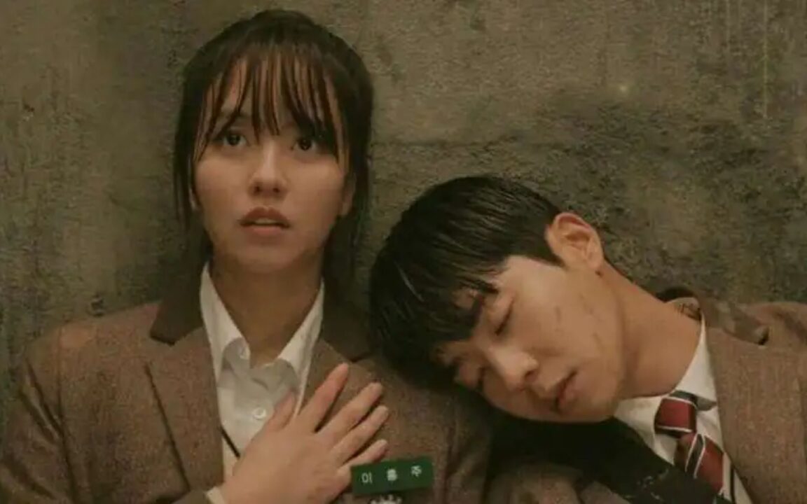 Outra chance para amar 9 Outra chance para amar 2