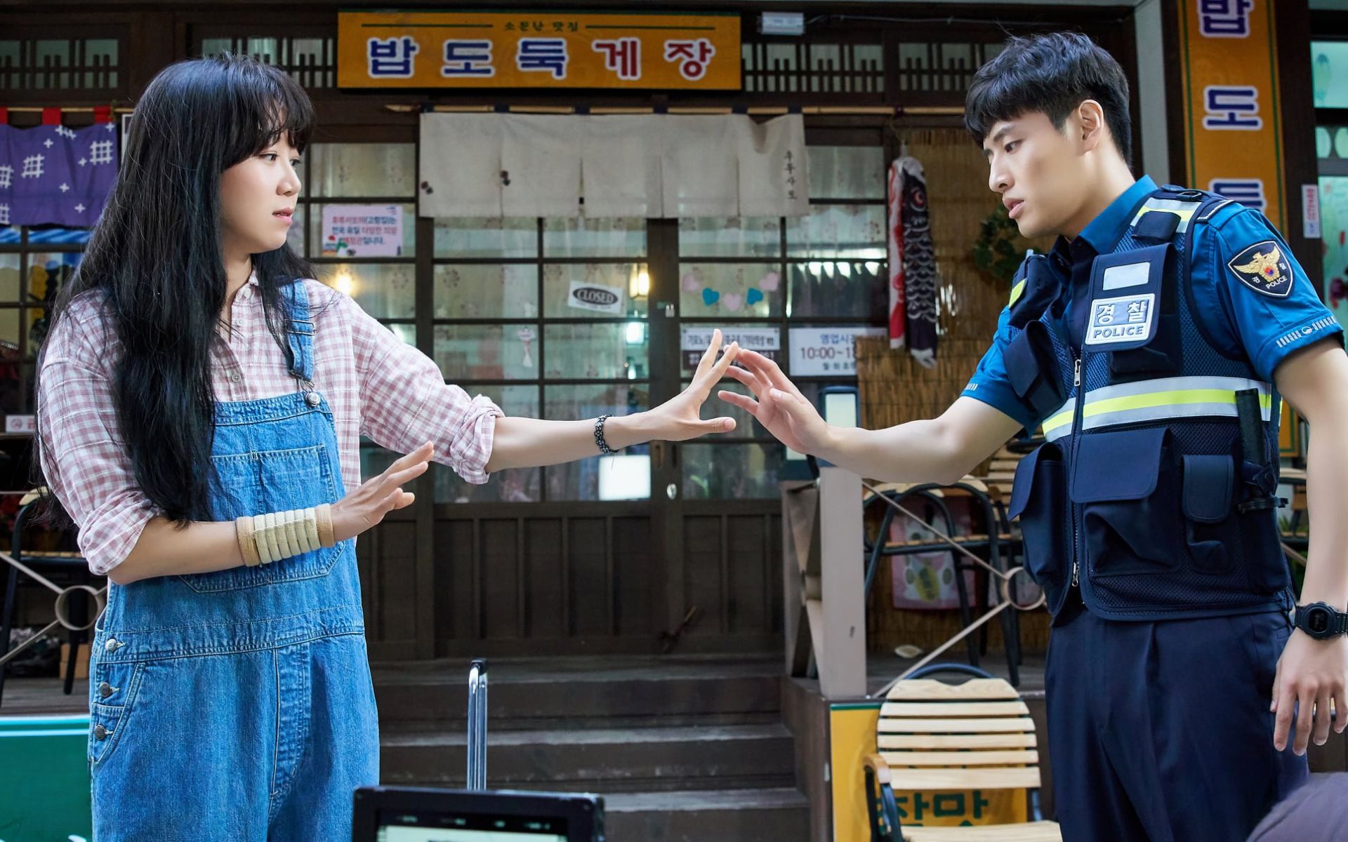 Doramas com Homens Mais Velhos 3 Para Sempre Camelia