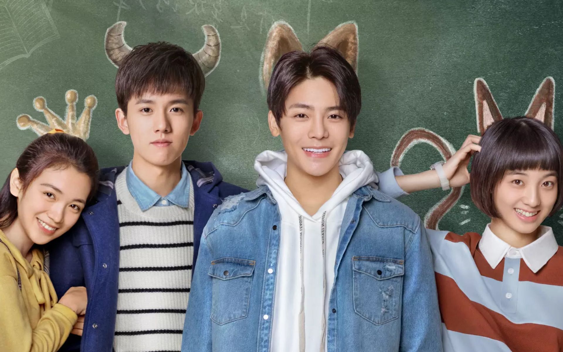 Melhores Doramas sobre o Primeiro Amor 5 Quando Éramos Jovens