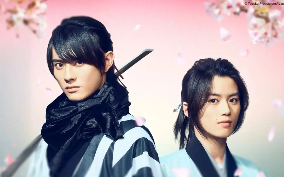 Shinsengumi: Com Você Eu Floresço Shinsengumi: Com Você Eu Floresço