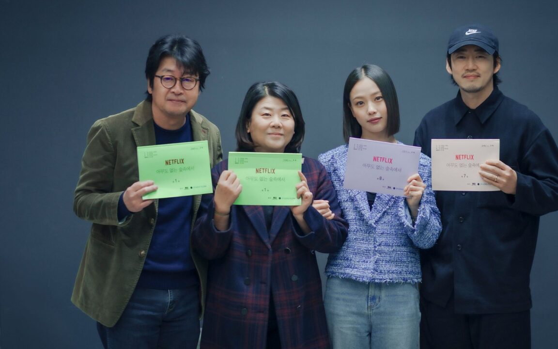 "The Frog" Tem Data de Estreia Revelada pela Netflix 2 The Frog elenco principal