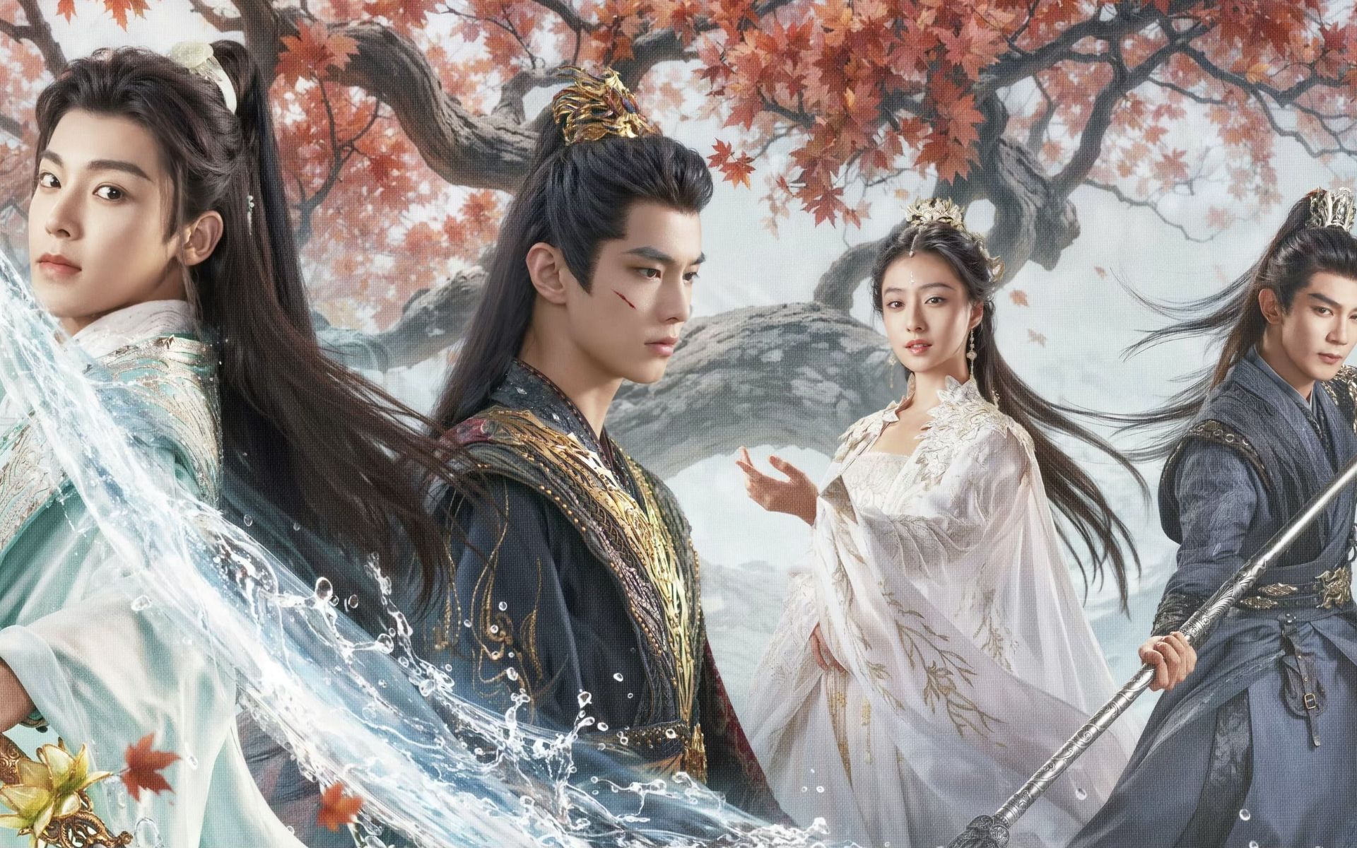 Dashing Youth, Juventude destemida 10 Dashing Youth Juventude destemida 5