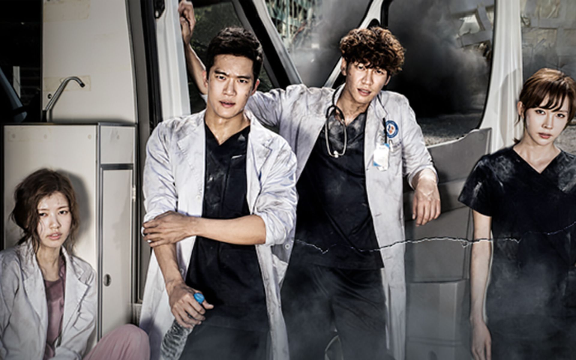 Melhores Doramas Sobre Desastres Naturais 3 Dia D