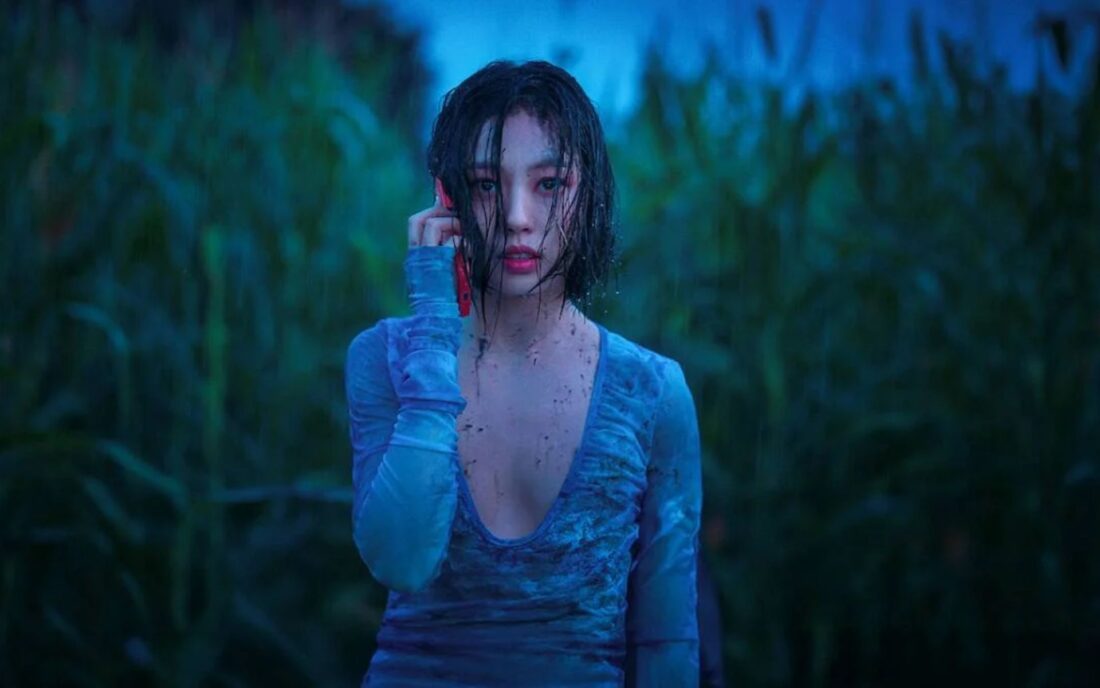 Quando Ninguém Vê (The Frog )